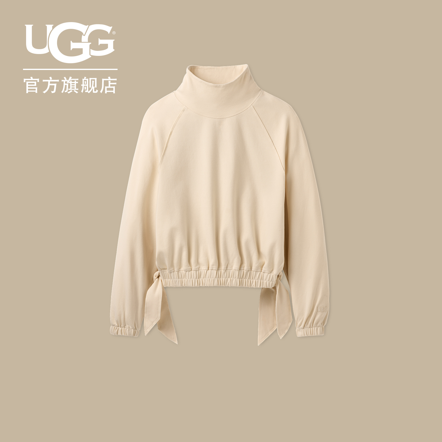 UGG筒形立领休闲长袖上衣