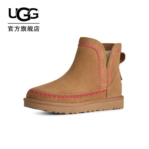 UGG圆头平底流苏经典迷你雪地靴