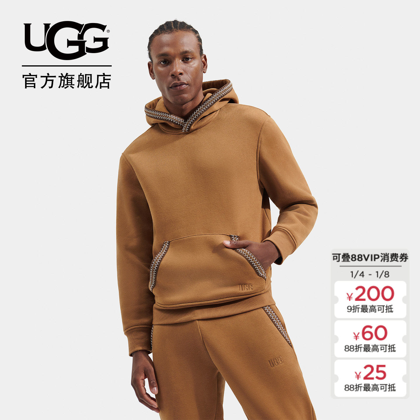 UGG秋季男士舒适连帽长袖运动衫休闲套头卫衣外套女士通穿1147090