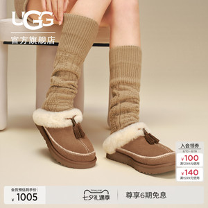 UGG休闲平底克拉格特毛毛拖鞋