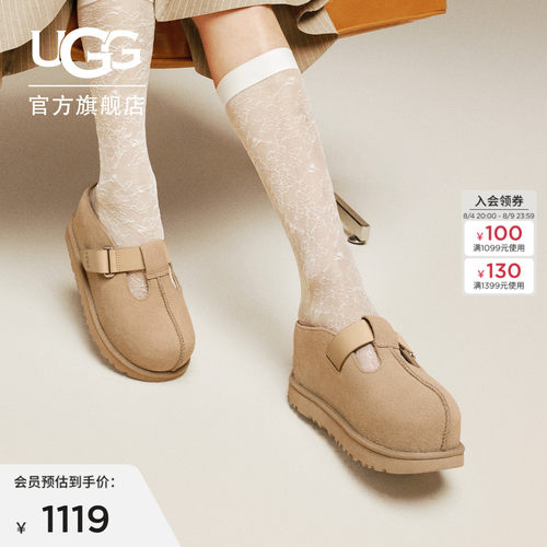 UGG复古玛丽珍休闲金星克罗格鞋
