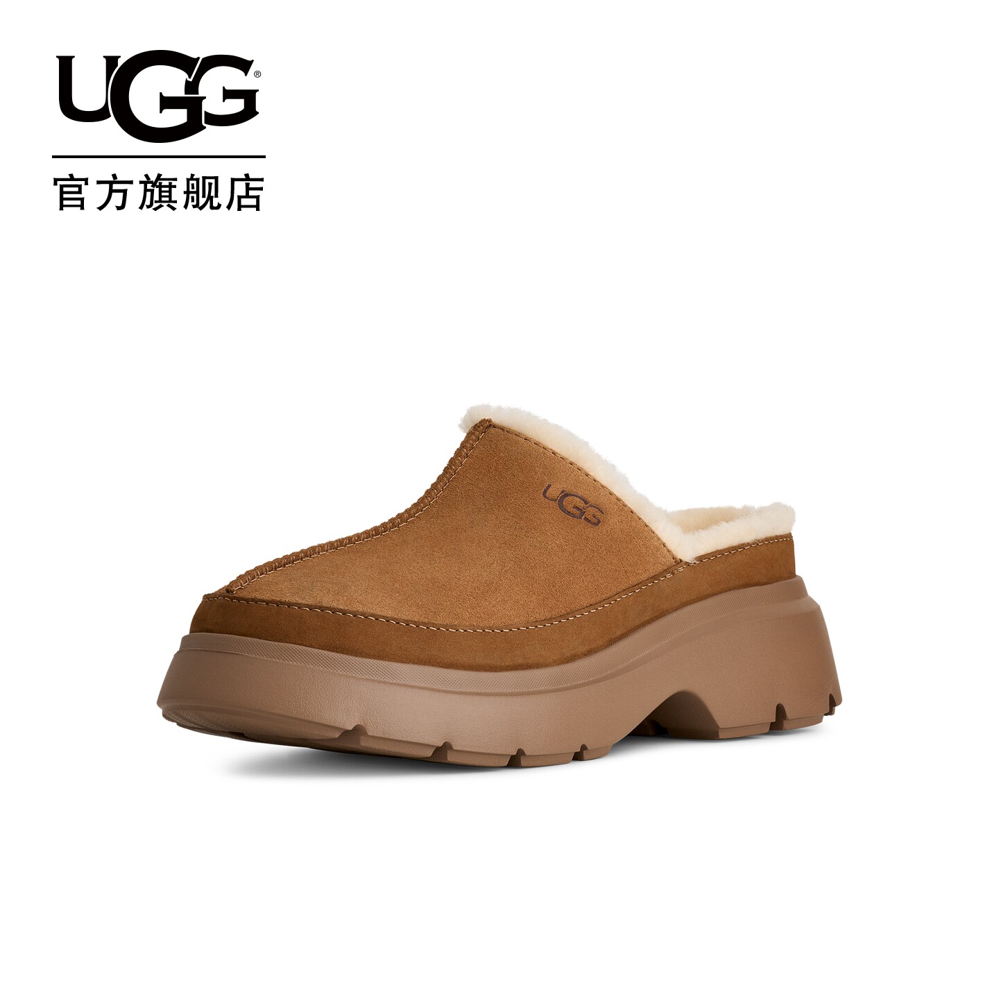 UGG舒适休闲包头拖鞋克罗格鞋图片