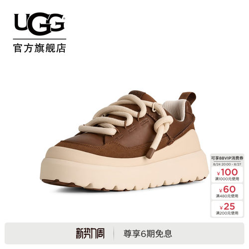 UGG潮流轻便厚底系带运动休闲鞋