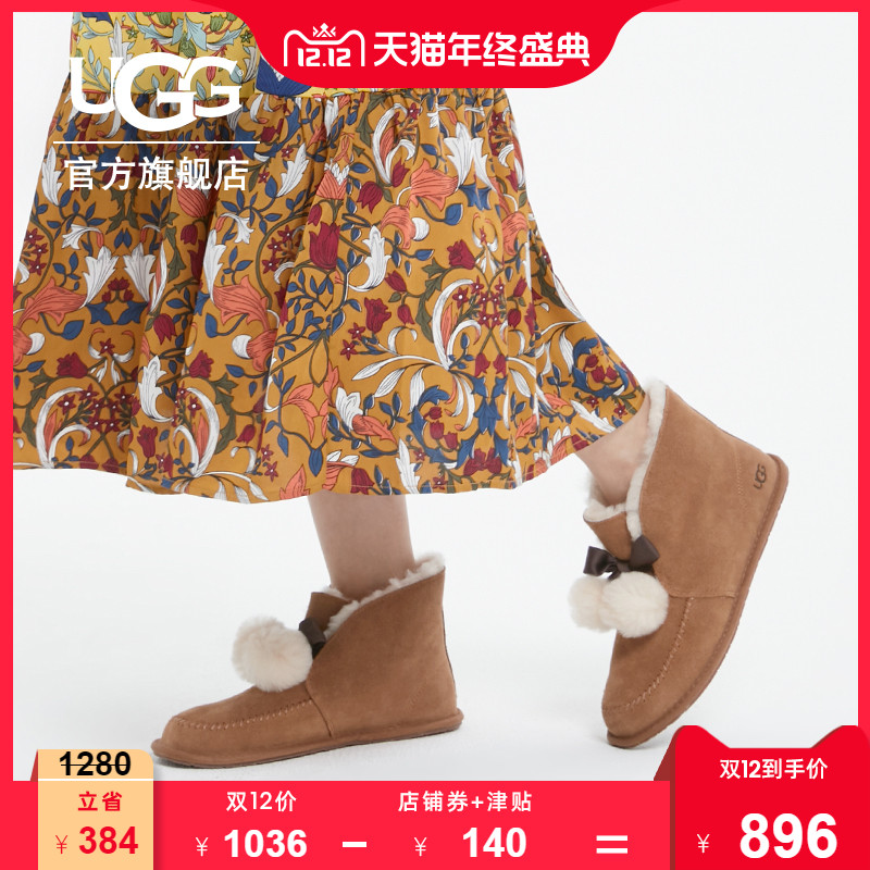 网友分享在meiguo.com的图片