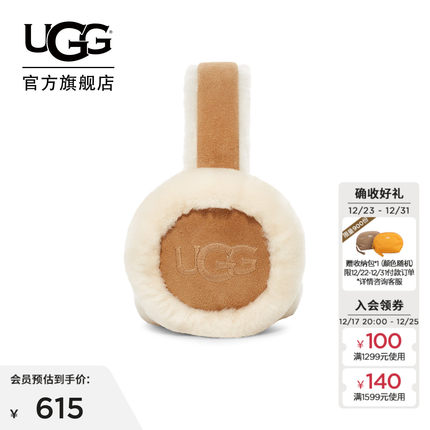 UGG秋季女士配饰时尚舒适茸茸保暖休闲LOGO刺绣耳套耳罩 20955