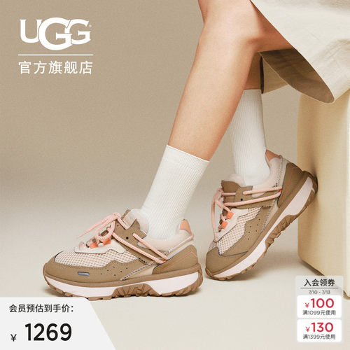 UGG轻便厚底系带低帮复古休闲鞋