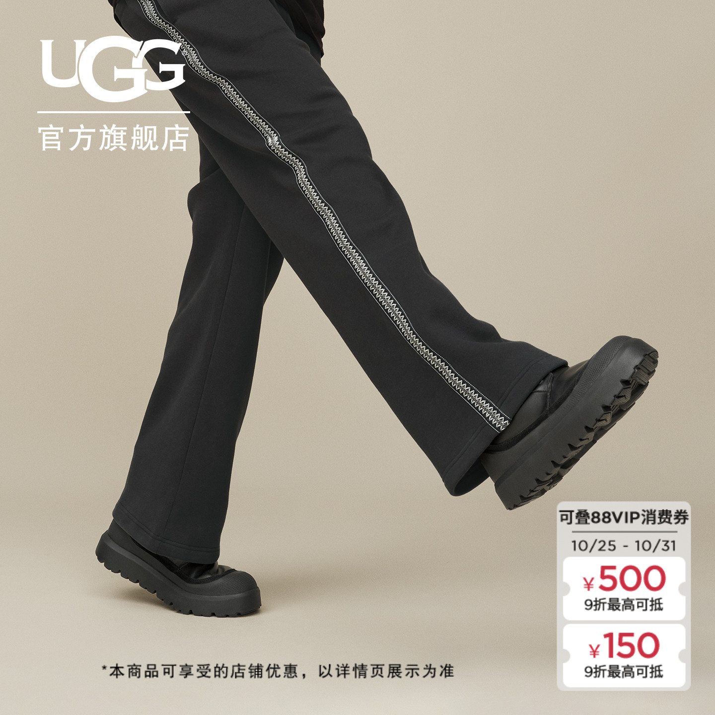 UGG纯色系带休闲保暖雪地靴短靴