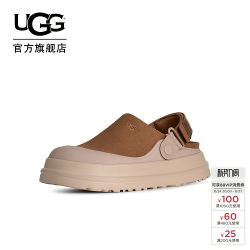 UGG厚底包头炫金克罗格休闲鞋