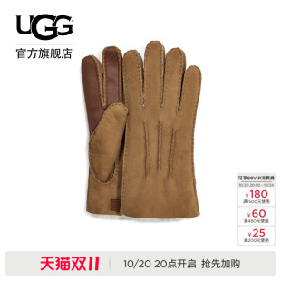 UGG秋季男士时尚舒适简约休闲纯色保暖骑行分指手套 18712