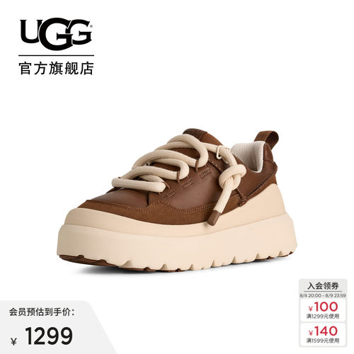 UGG潮流轻便厚底系带运动休闲鞋