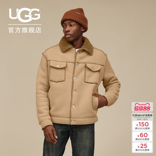 UGG保暖翻领纯色休闲夹克外套