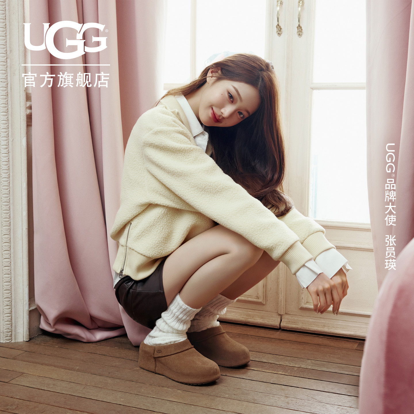 张员瑛同款 UGG秋季新款女士保暖纯色雪地短靴克罗格鞋 1180254