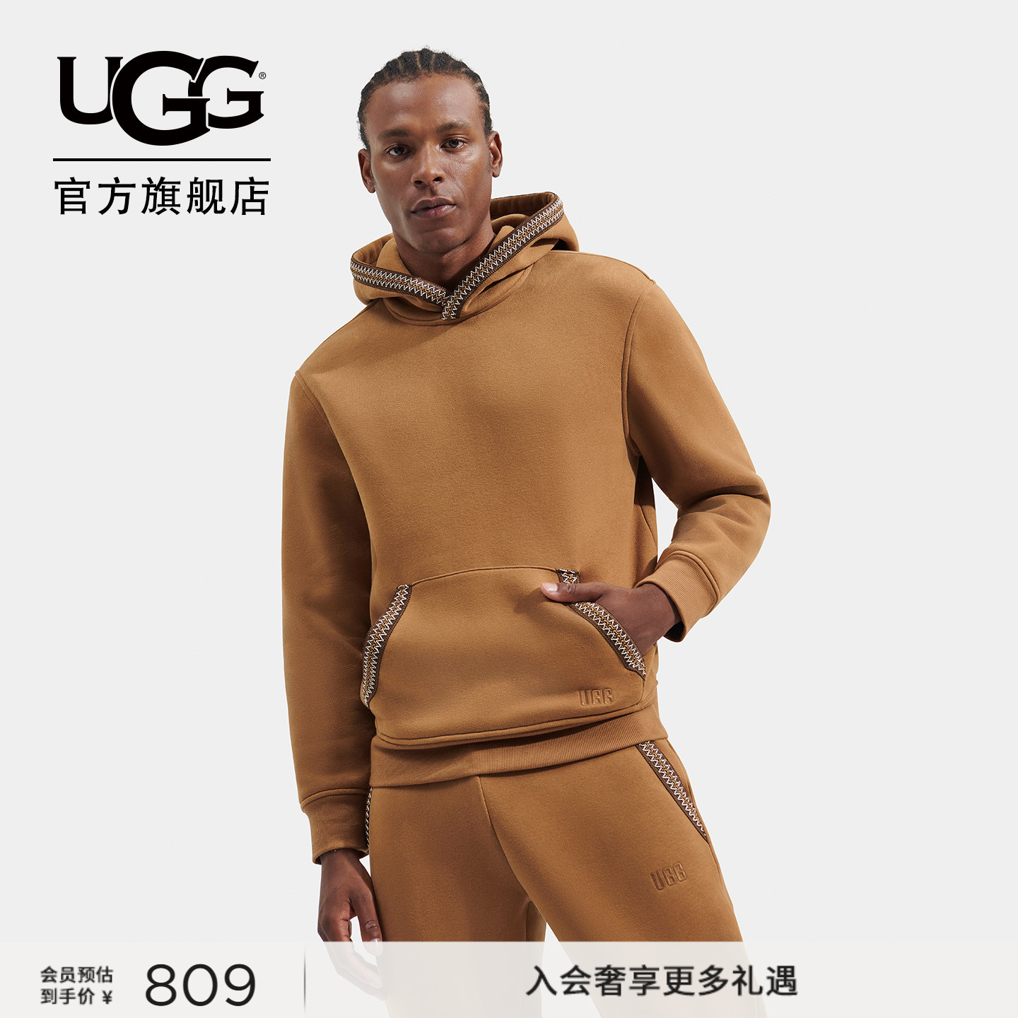 UGG连帽长袖运动衫套头卫衣外套