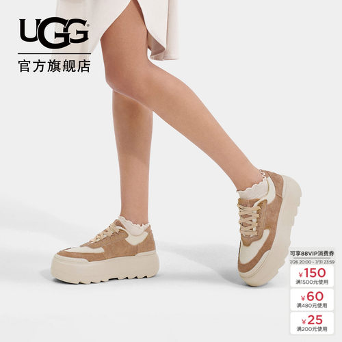 UGG厚底系带款时尚单鞋休闲鞋