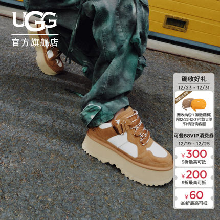 UGG秋季新款女士时尚舒适拼色厚底双系带低帮圆头休闲鞋 1171541