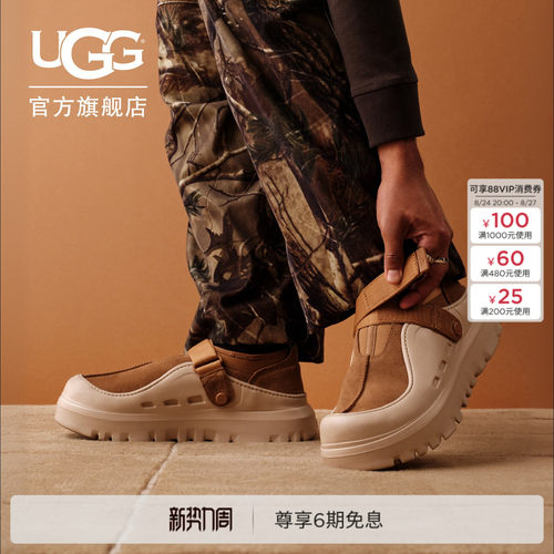 UGG低帮厚底魔术贴束带休闲鞋