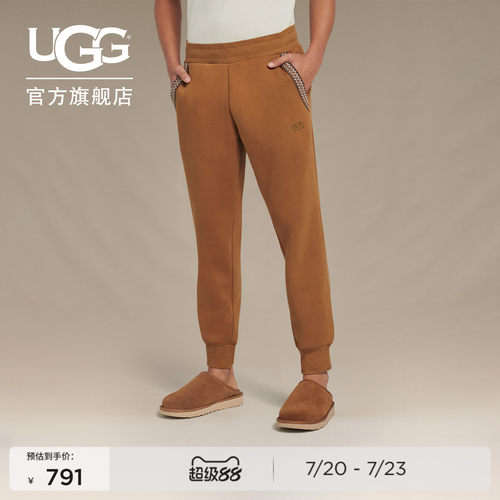 UGG纯色简约束脚慢跑裤休闲长裤