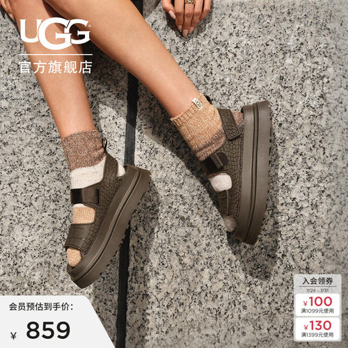 UGG厚底压花炫金魔术贴休闲凉鞋