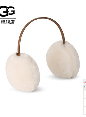 UGG毛绒休闲简约保暖细带款耳罩