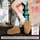 UGG秋冬女士舒适时尚 迷你纯色厚底保暖休闲短筒雪地靴1135092 经典