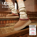 UGG秋季女士休闲舒适厚底Tazz塔茨乐福鞋一脚蹬懒人毛毛鞋1122553