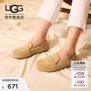 豆豆鞋 UGG春季 1147350 單鞋 墊時尚 女士休閑舒適純色平底樂福鞋 雙鞋