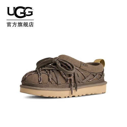 UGG舒适双色系带塔斯曼休闲鞋