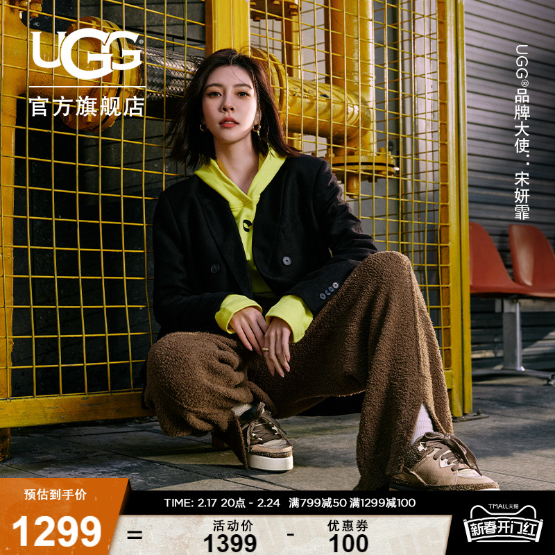 UGG春季新款男女同款平底圆头系带运动鞋休闲鞋明星同款 1152719