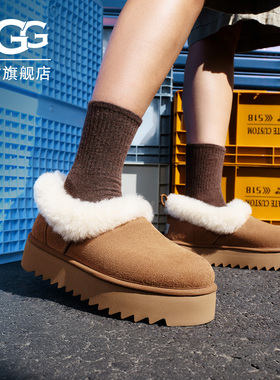 UGG秋季女士时尚舒适茸茸毛鞋领厚底圆头休闲懒人毛毛鞋 1166733