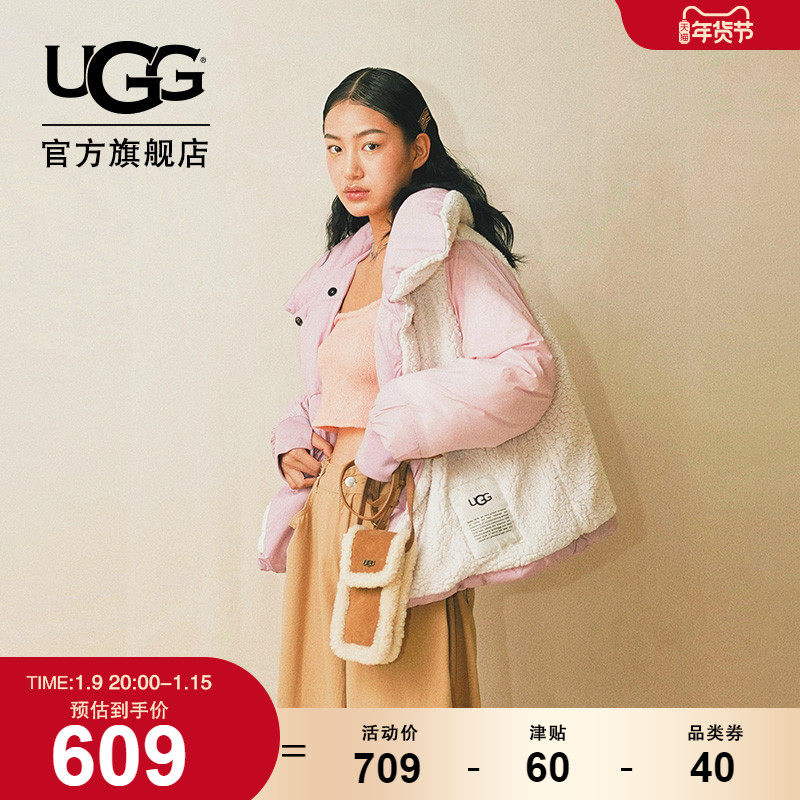 UGG2021秋冬新款女士配件经典斜挎迷你毛绒零钱手机包 1128330