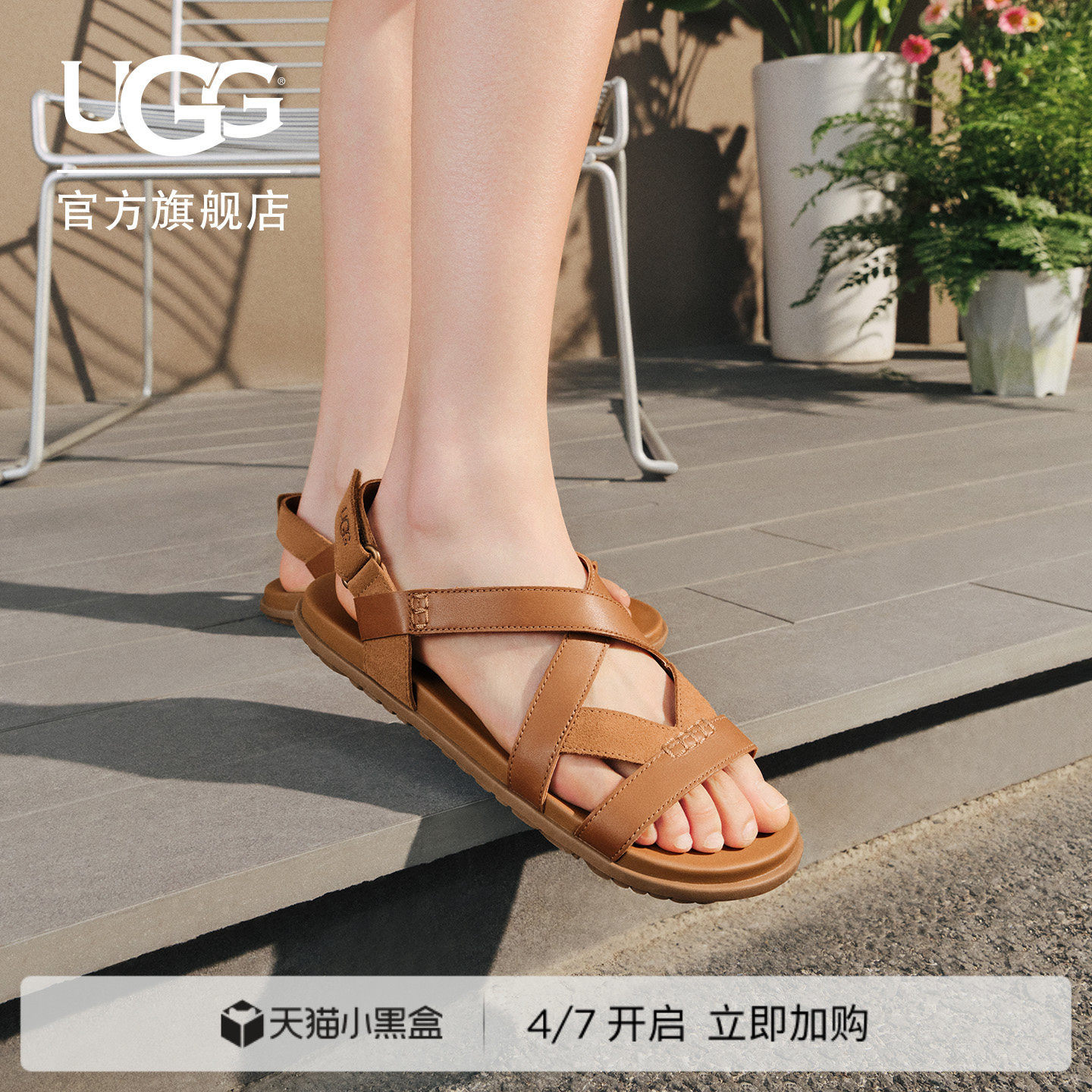 UGG夏季新款女士舒适时尚纯色平底露趾休闲人字绑带款凉鞋1178851