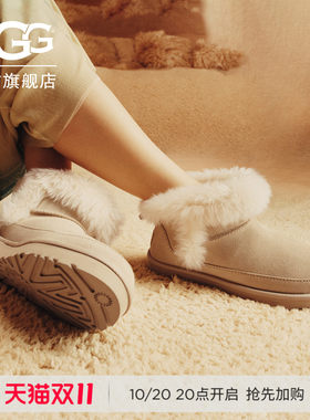 UGG保暖纯色休闲雪地靴毛毛鞋