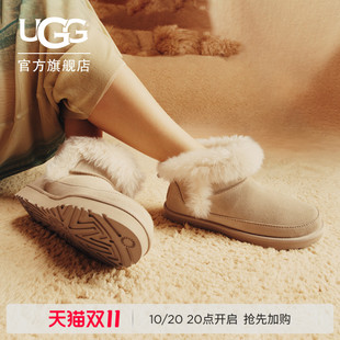 UGG冬季女士时尚保暖经典纯色休闲短靴雪地靴懒人毛毛鞋 1173832