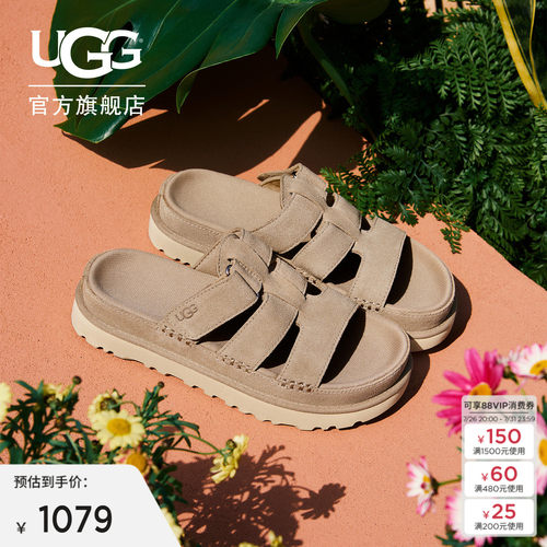 UGG厚底露趾简约魔术贴休闲拖鞋