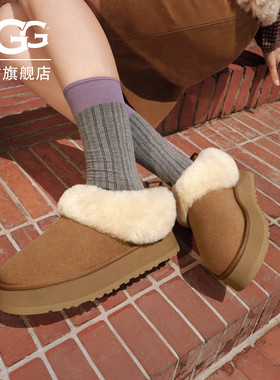 UGG厚底一脚蹬乐福鞋懒人毛毛鞋