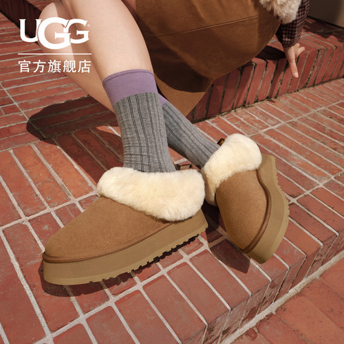 UGG厚底一脚蹬乐福鞋懒人毛毛鞋