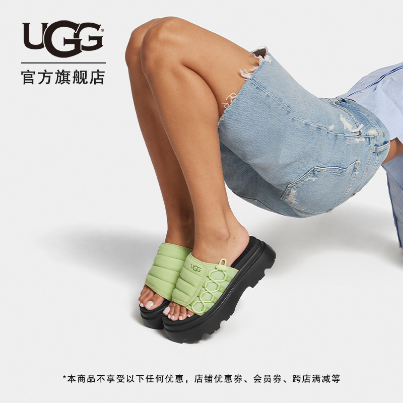 UGG厚底弹力绳时尚一字凉拖鞋