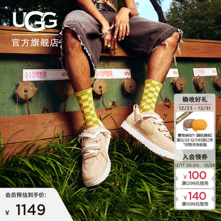 UGG秋季男士时尚舒适纯色低帮平底双色系带街头款休闲鞋 1169493