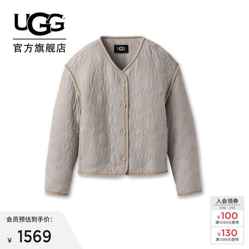 UGG中性纯色轻薄款绗缝夹克外套