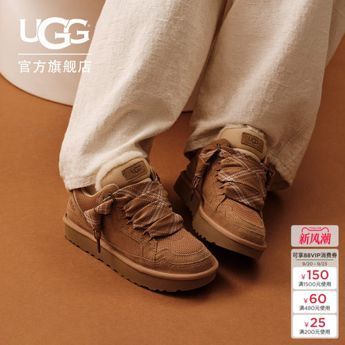 UGG系带运动潮流时尚低帮休闲鞋