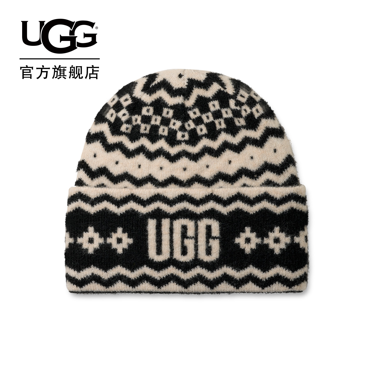 UGG时尚保暖粗罗纹毛线帽针织帽