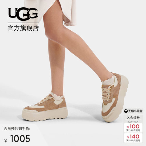 UGG厚底系带款时尚单鞋休闲鞋