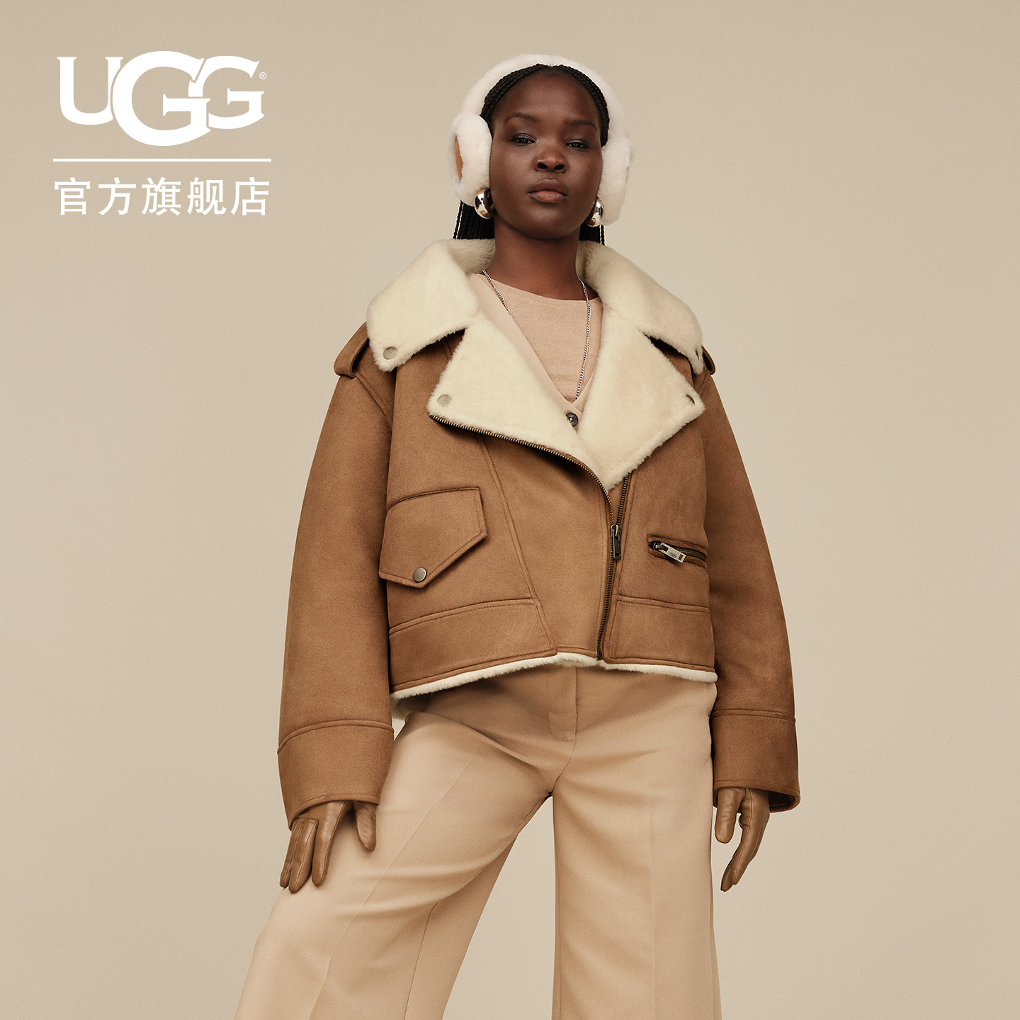 UGG翻领拉链休闲机车夹克外套