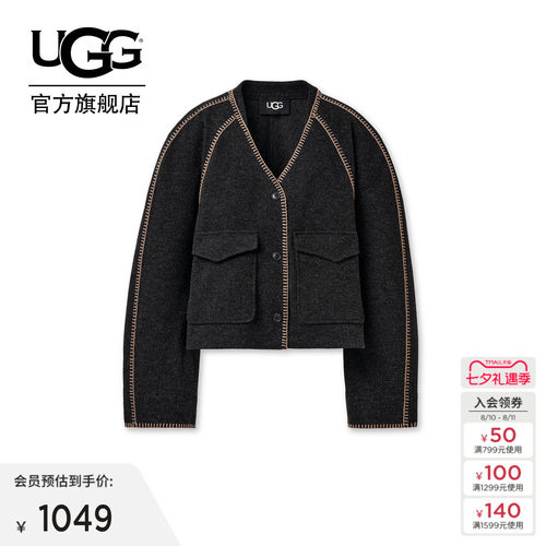 UGG舒适宽松V领纽扣针织开衫上衣