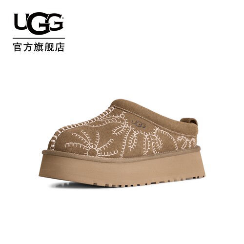 UGG舒适厚底刺绣塔茨休闲鞋