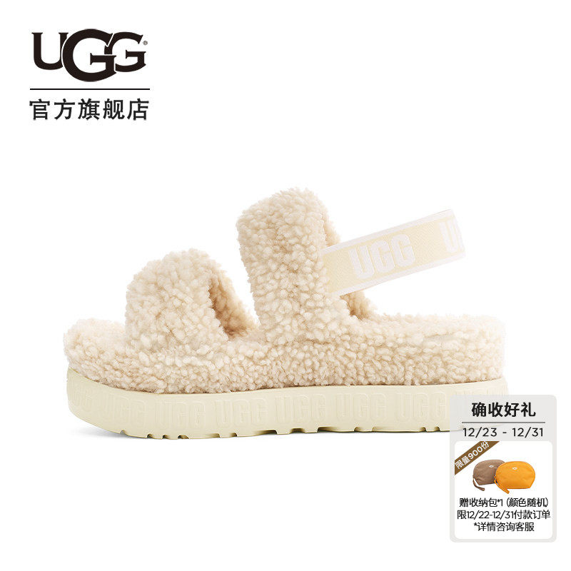 UGG���ʵ�������������Ь 799Ԫ
