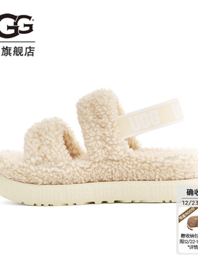 UGG春季女士时尚休闲舒适厚底简约弹力束带露趾茸茸凉鞋 1120876