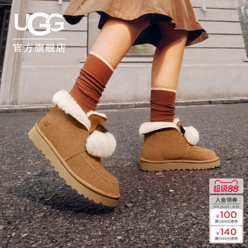 UGG蝴蝶结翻折鞋口懒人毛毛鞋