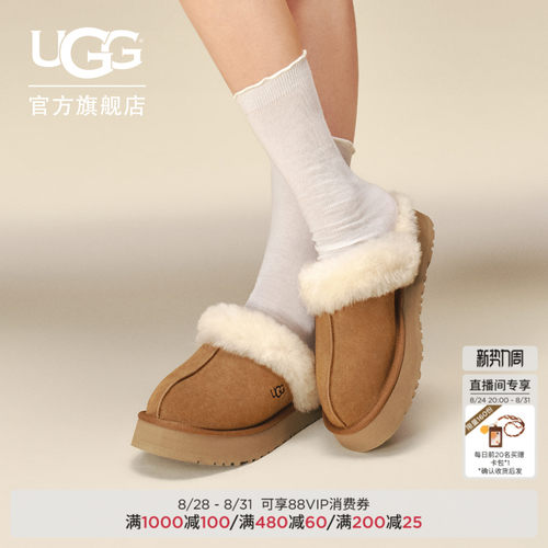 UGG厚底毛拖包头休闲懒人毛毛鞋