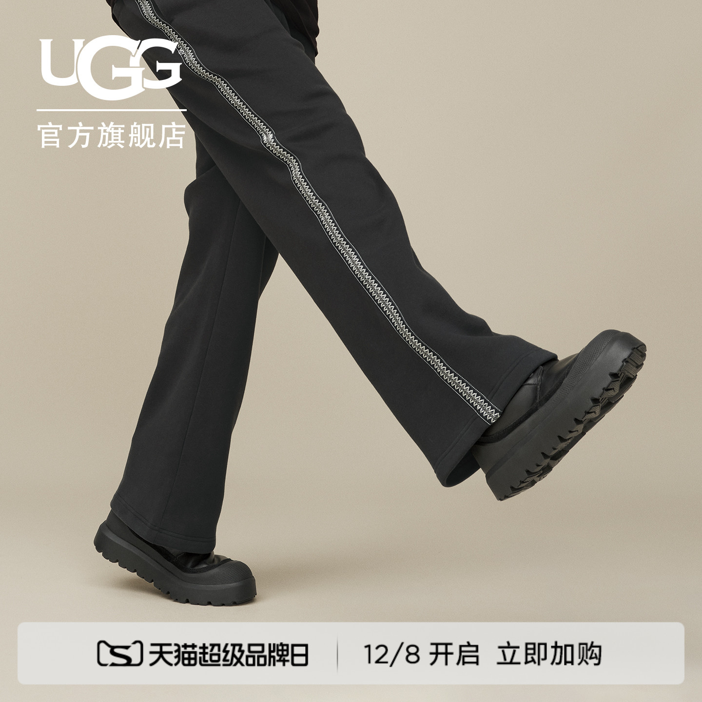 UGG纯色系带休闲保暖雪地靴短靴